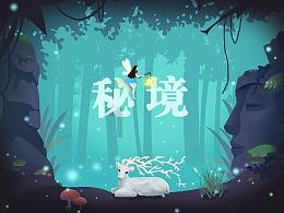 炫舞时代