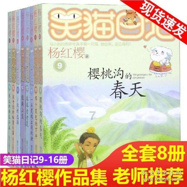 异能士兵