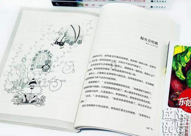 逃出昏暗的房子