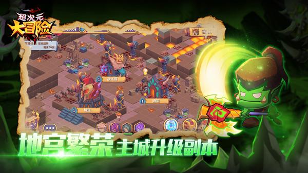 生化危机2：重置版