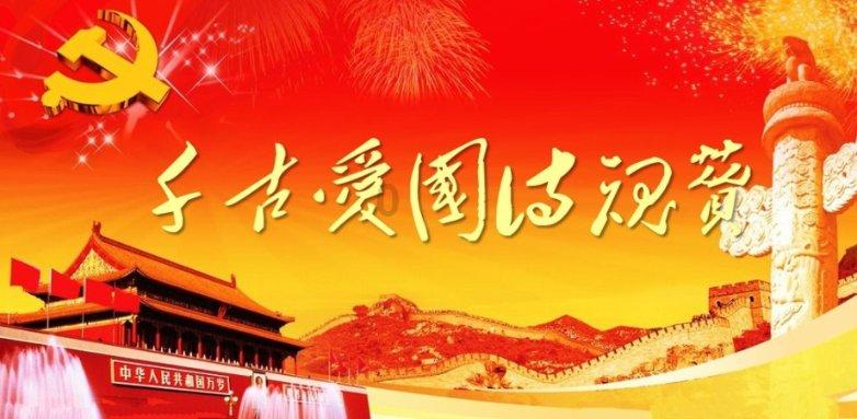 看一个人，顺眼时，怎么看都顺眼。不顺眼时，怎么看都不顺眼，这是为什么啊？