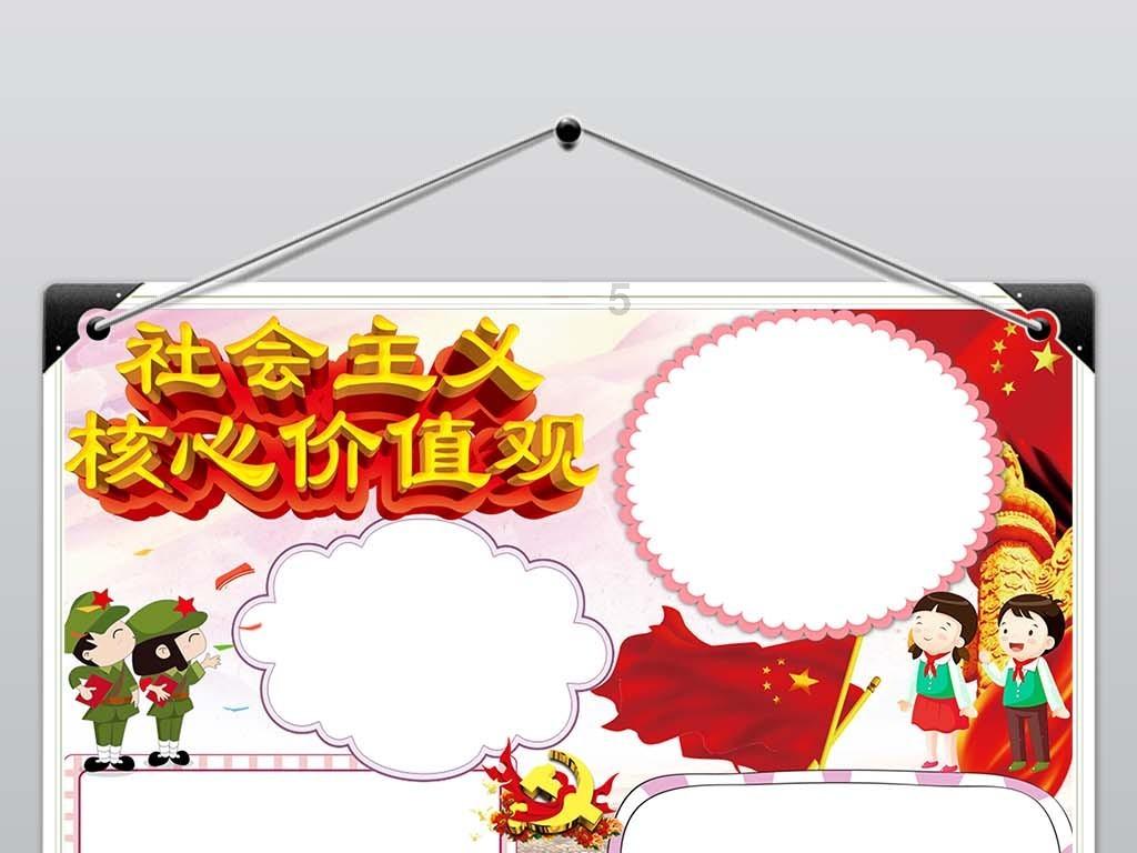 华金证券：头部游戏与直播平台合作 双向赋能有望拓展市场空间