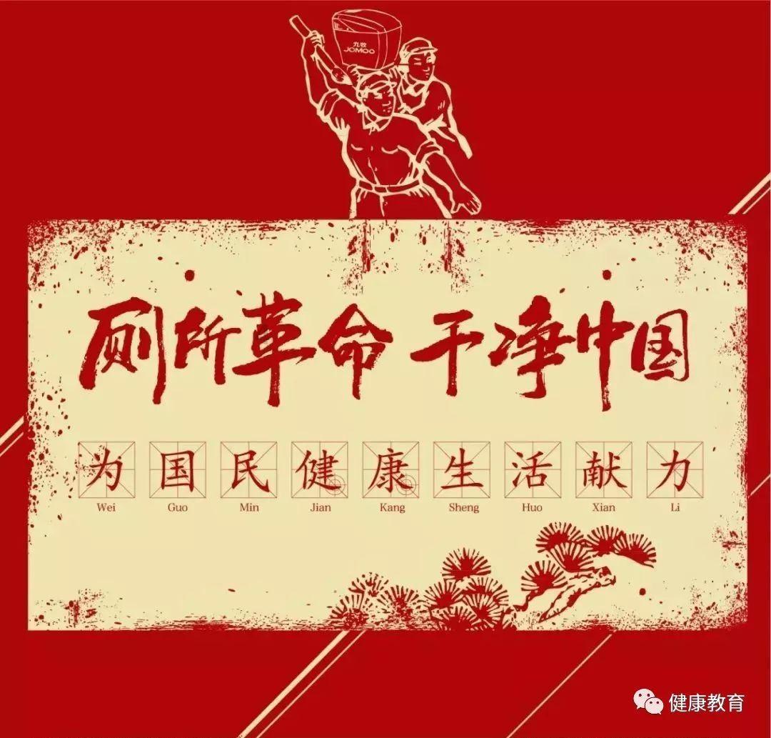 星动，只为你