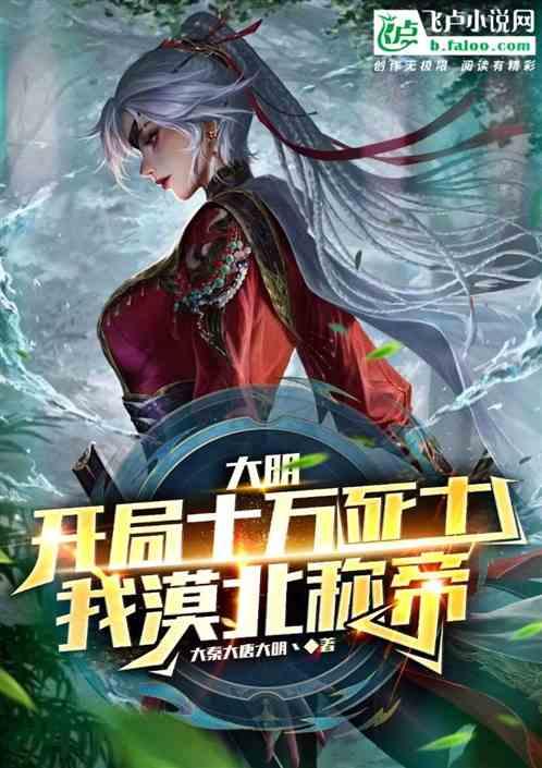 蝙蝠侠内敌