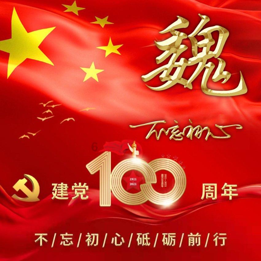 燃烧吧大脑免广告最新版