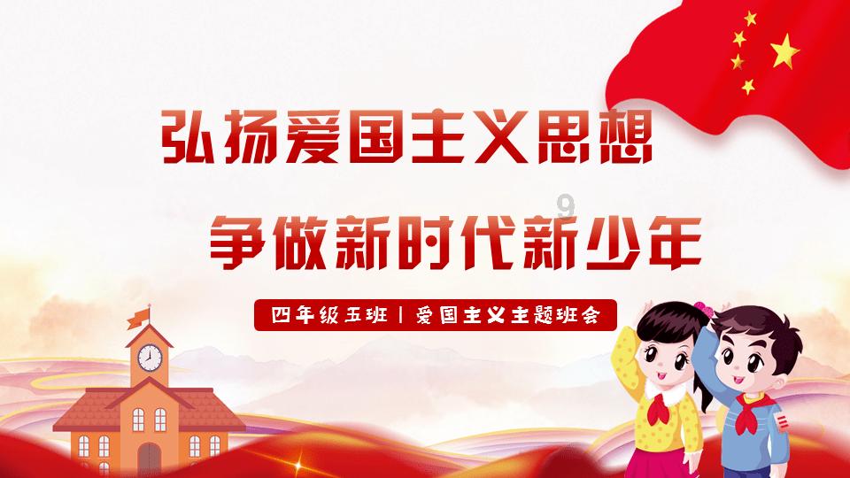 海盗的荣誉