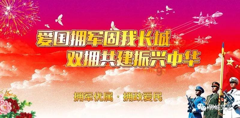 异械危机