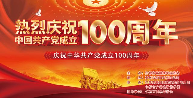 美丽小空姐