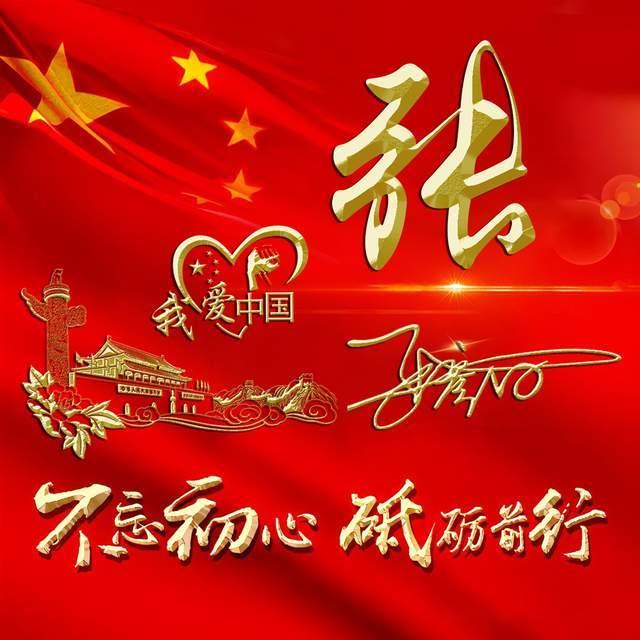 寻找游泳套件
