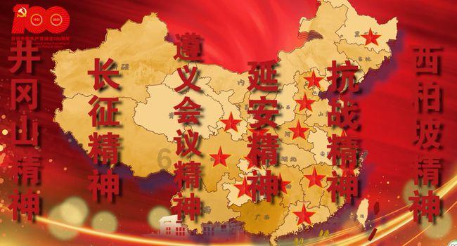 肇源县局交通管理大队深入消防救援大队开展交通安全宣讲活动