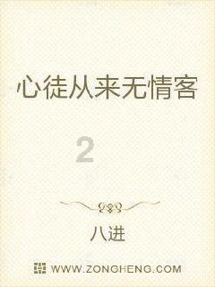 万全：政务服务“云帮办”政企沟通“零距离”