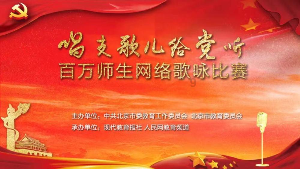 男生进:小时候你爸都是怎么打你的?-机智问答网页