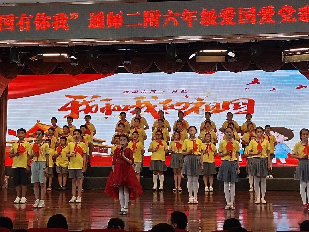 2024省两会特别报道|给两会捎句话 2024新期待