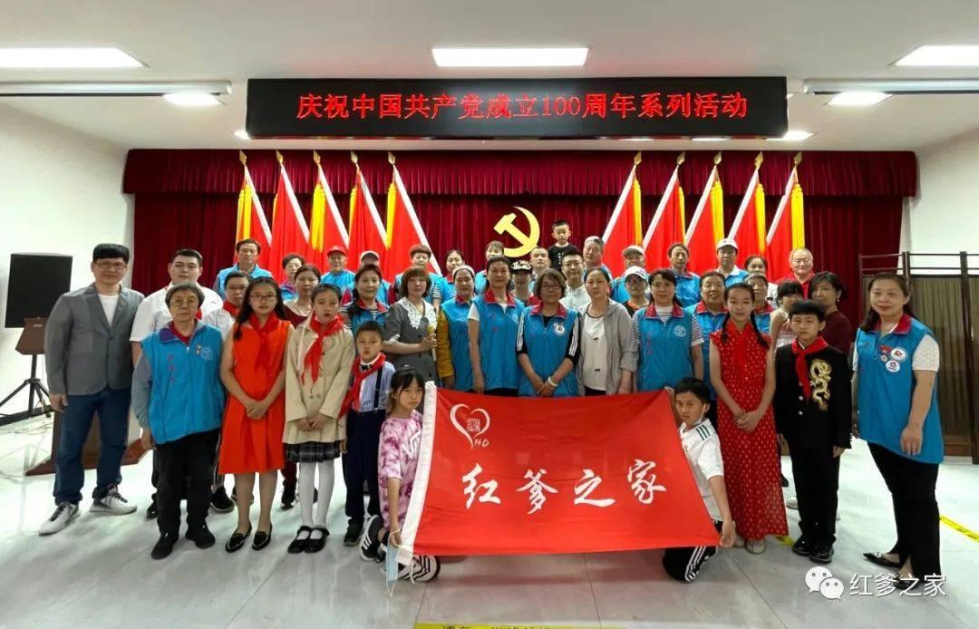 「智库杨兆波随笔」忠诚是在逆境中坚持,是在困难中不动摇