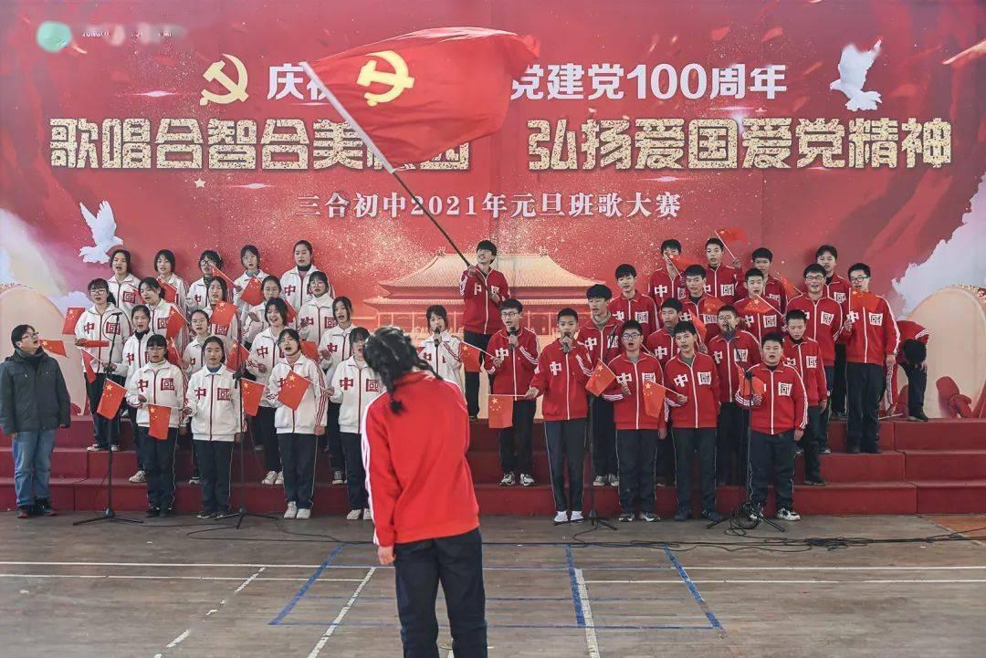 乔和莫莫