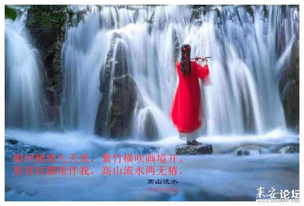 逃离危险禁地