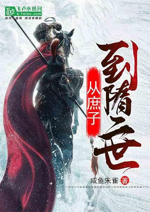 加拿大鹅用洗衣机洗了怎么办?游戏画面