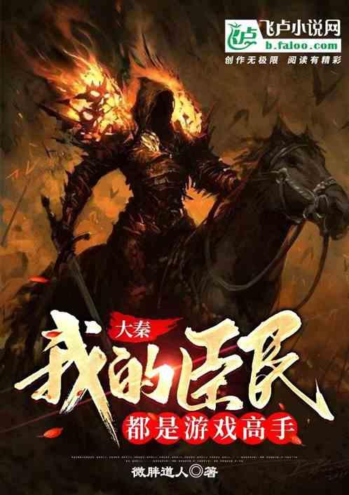Tabe说出T1最大问题，打败他们很简单，只需要无脑做一件事