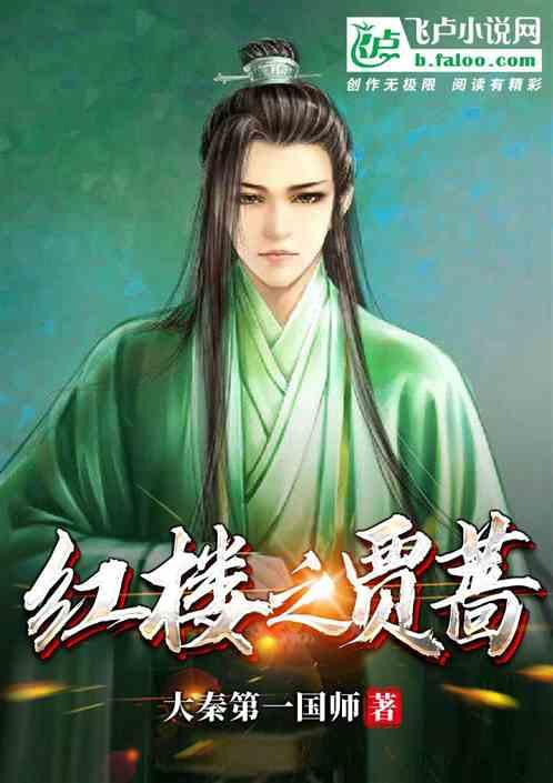 战锤：全面战争2